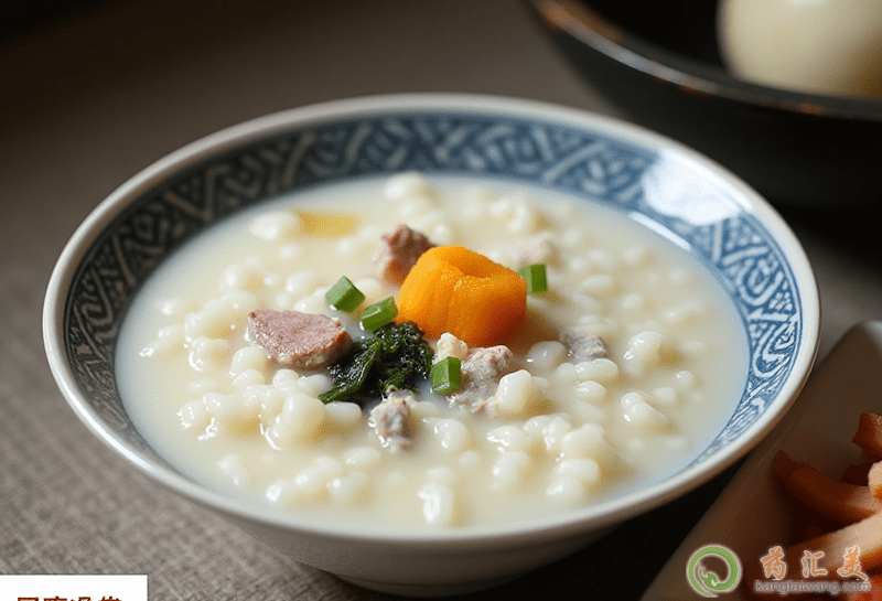 美白養生粥 美白養生粥