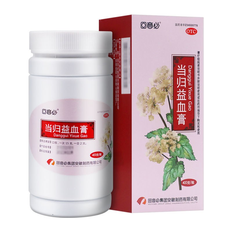 ���w��Ѫ��