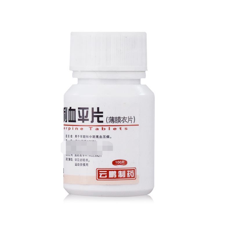 �ͷ���ѪƽƬ