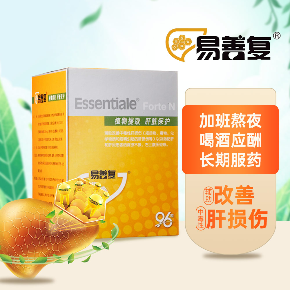 ��ϩ��֬��đ�A�z��