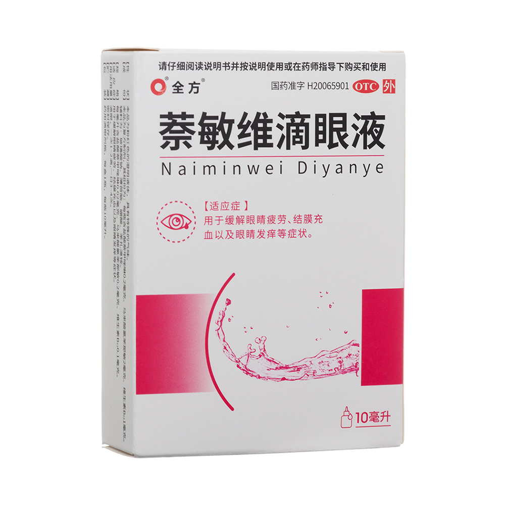 �����S����Һ