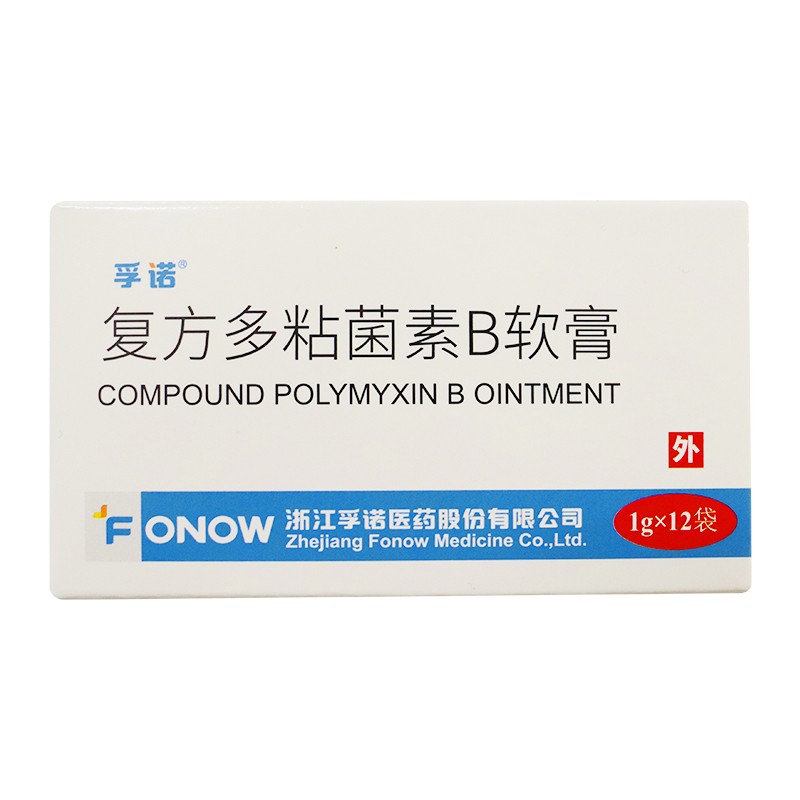 �ͷ���ճ����Bܛ��