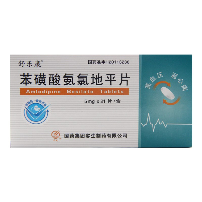 �����ᰱ�ȵ�ƽƬ