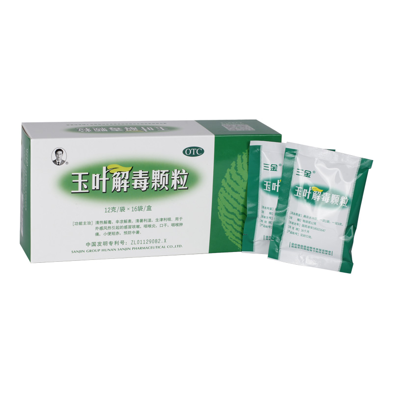 ���~�ⶾ�w��