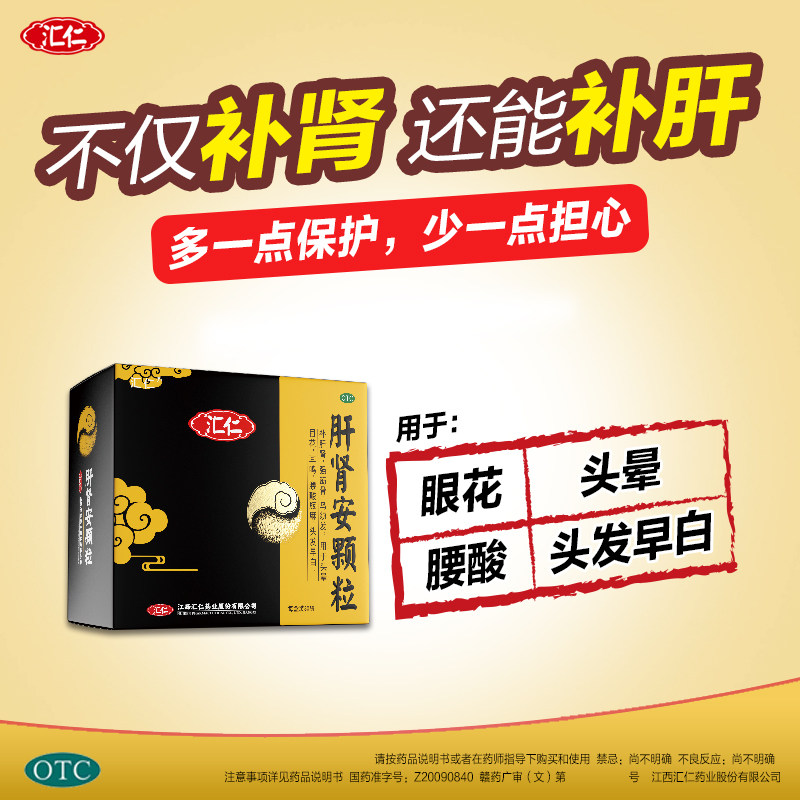 ���I���w��