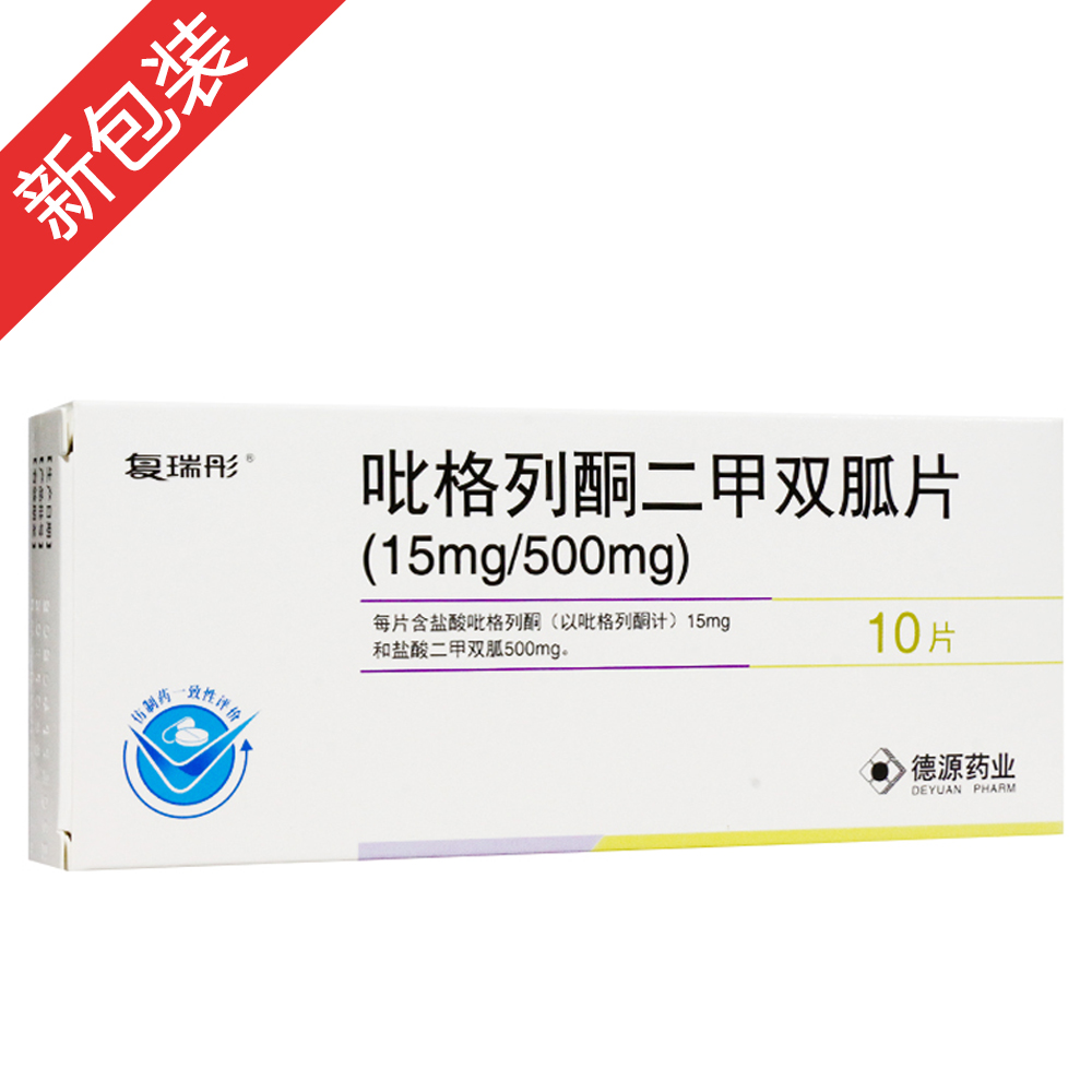 ������ͪ�����p��Ƭ