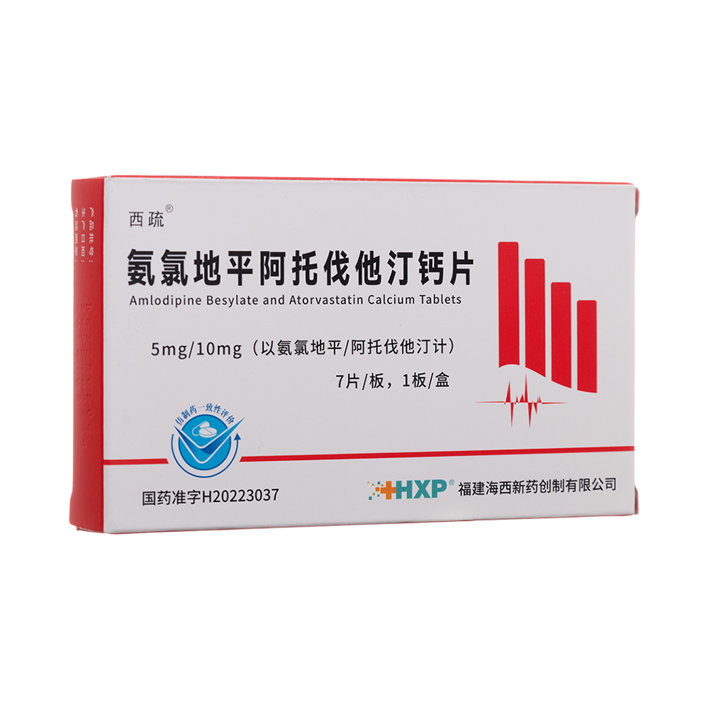 ���ȵ�ƽ���з���͡�}Ƭ