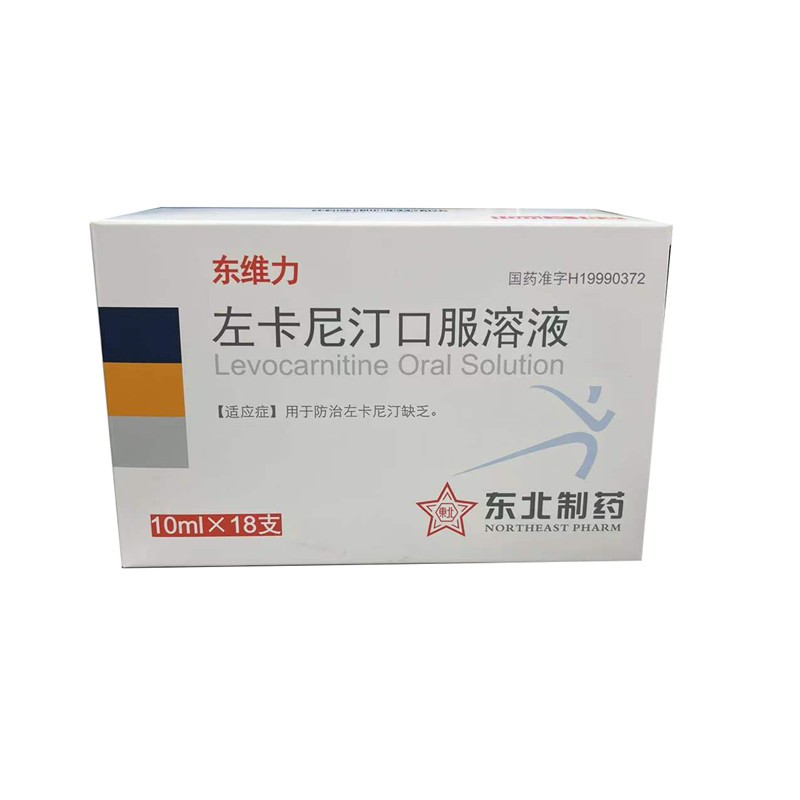 ����͡�ڷ���Һ