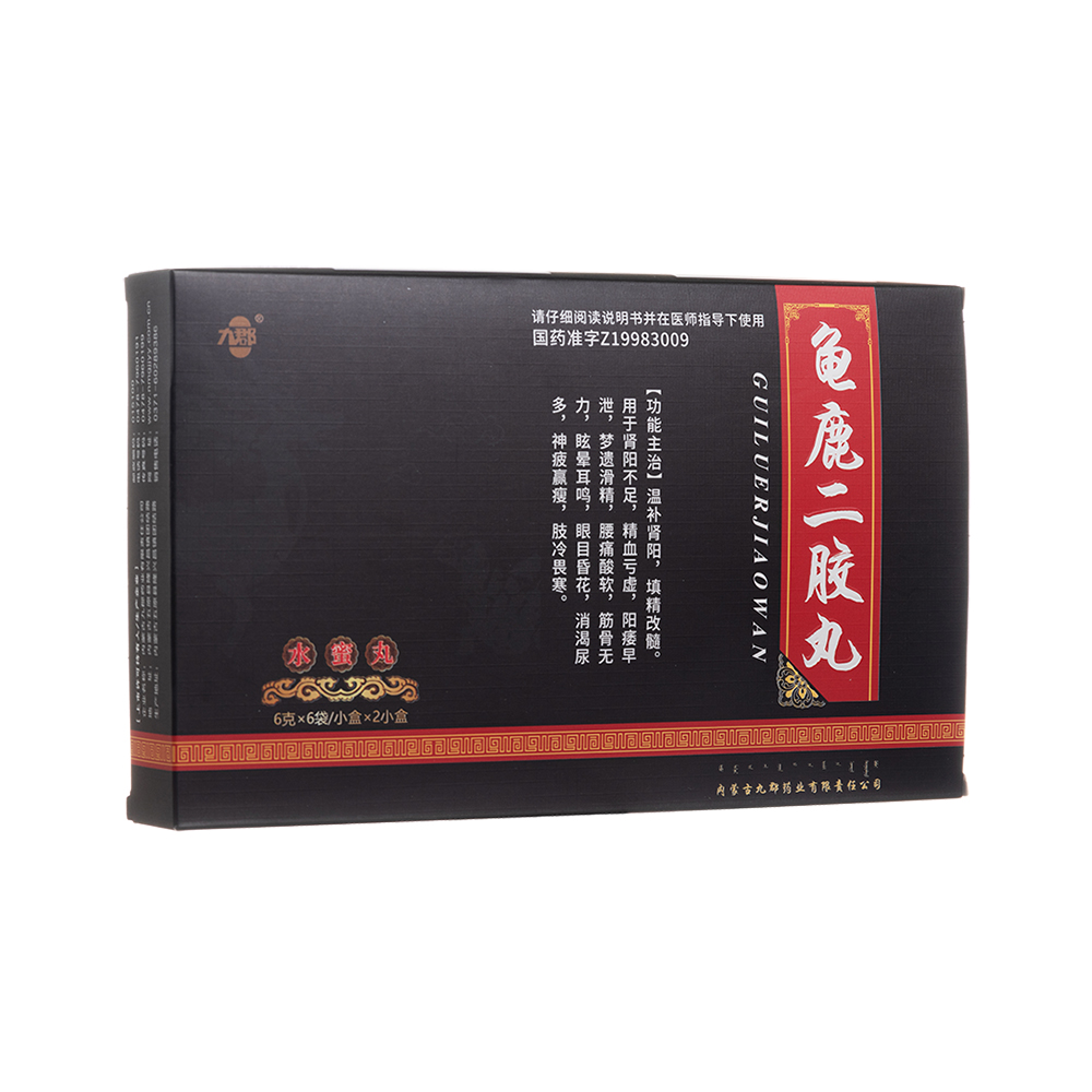 ��¹���z��