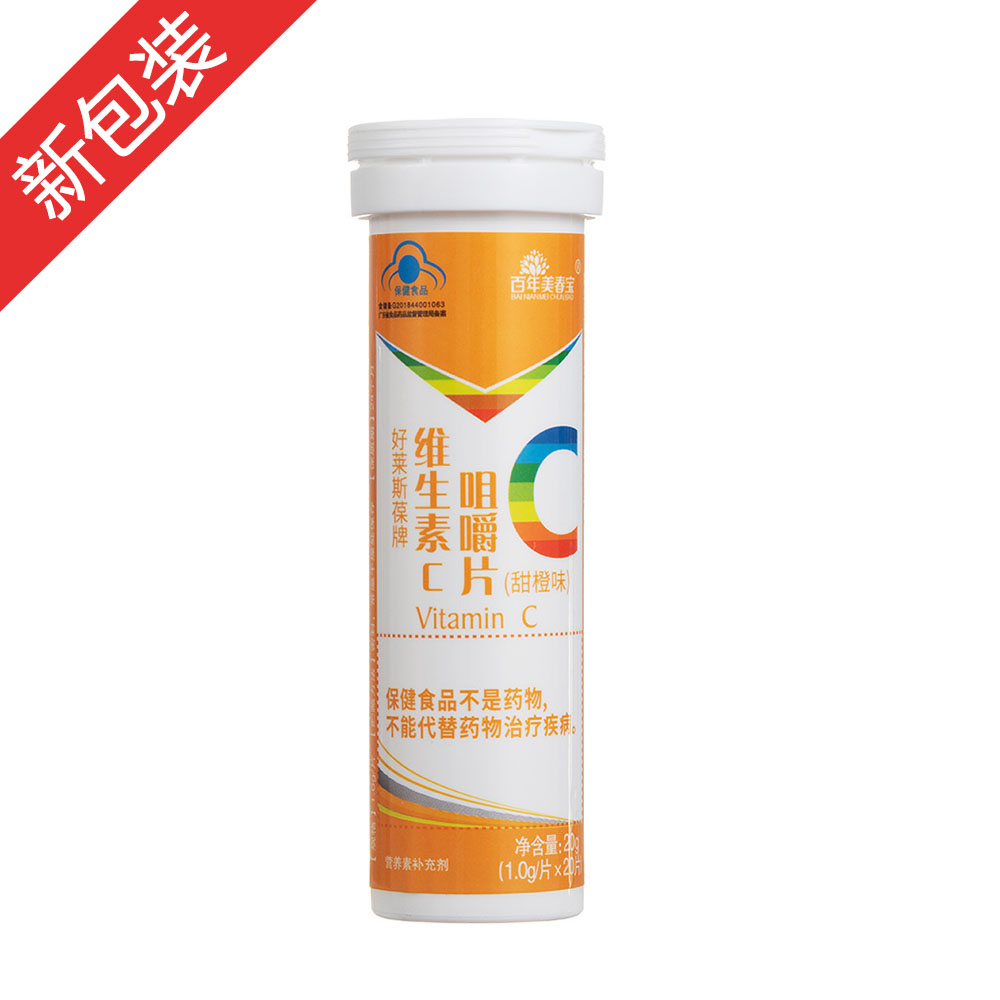 ���R˹���ƾS����C�׽�Ƭ�����ζ��