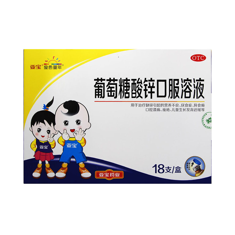 ���������\�ڷ���Һ