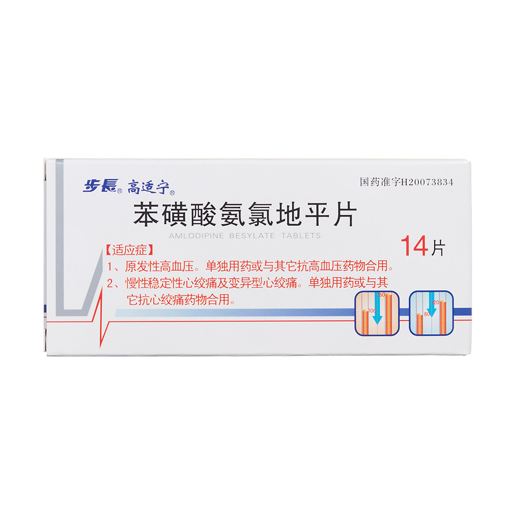 �����ᰱ�ȵ�ƽƬ