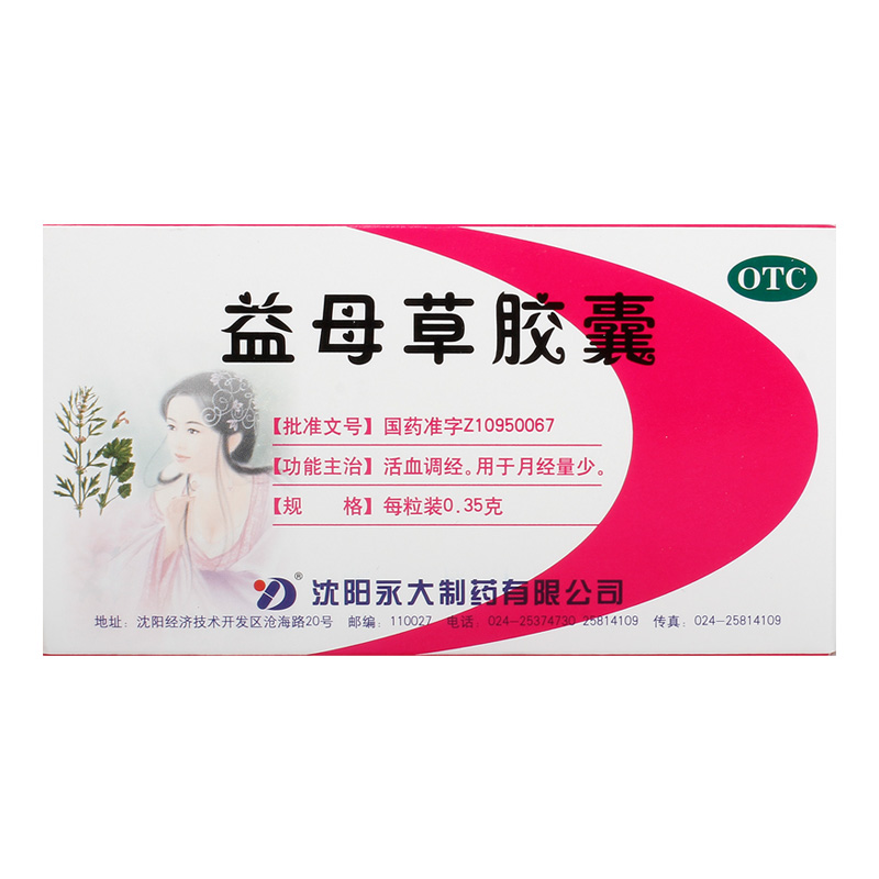 ��ĸ���z��