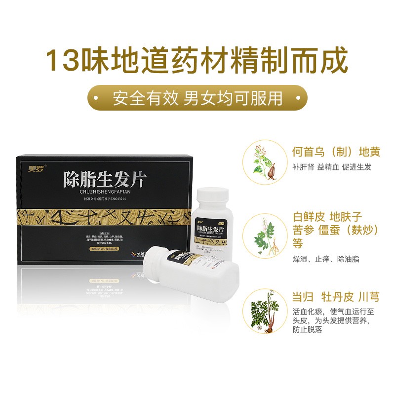 ��֬���lƬ