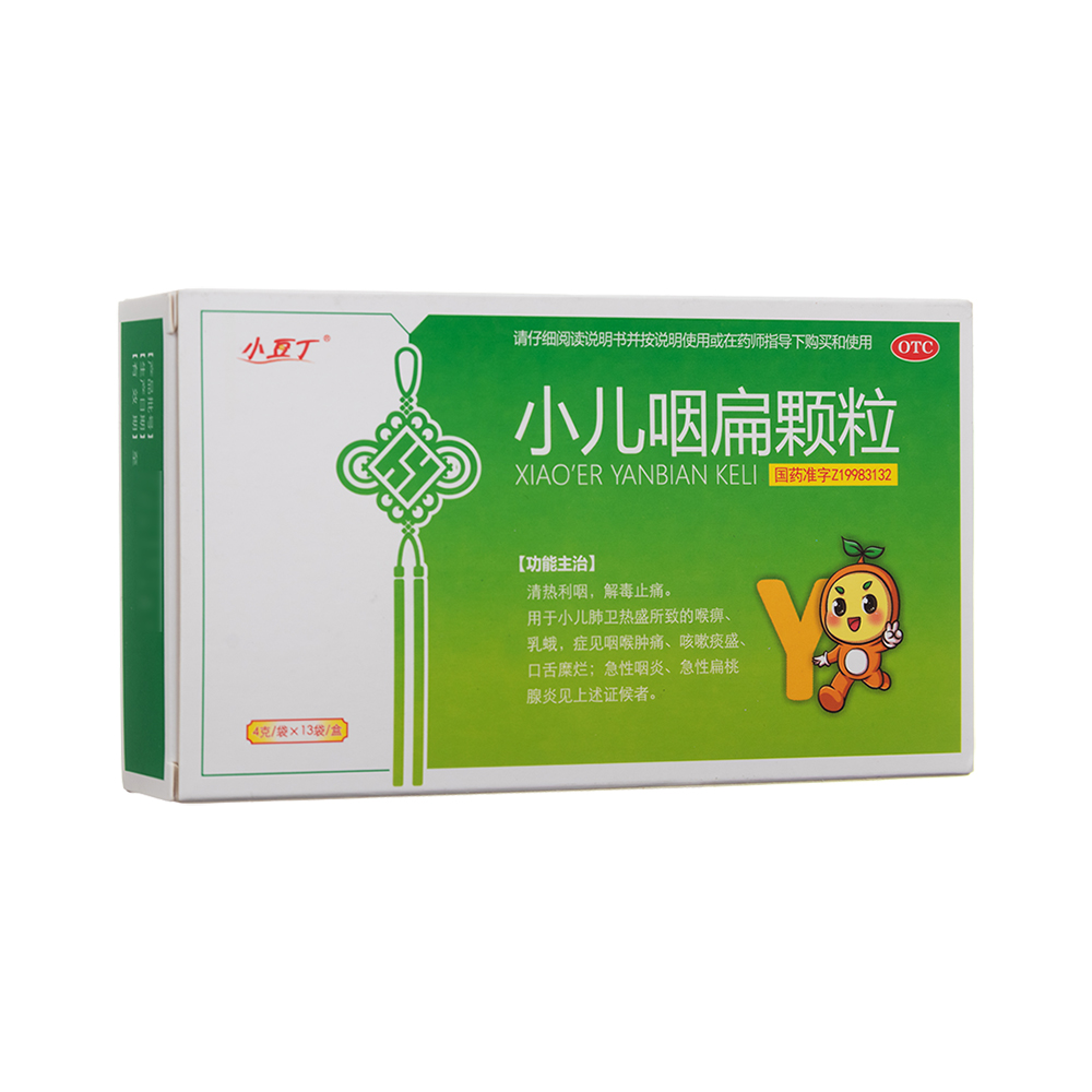 С���ʱ��w��