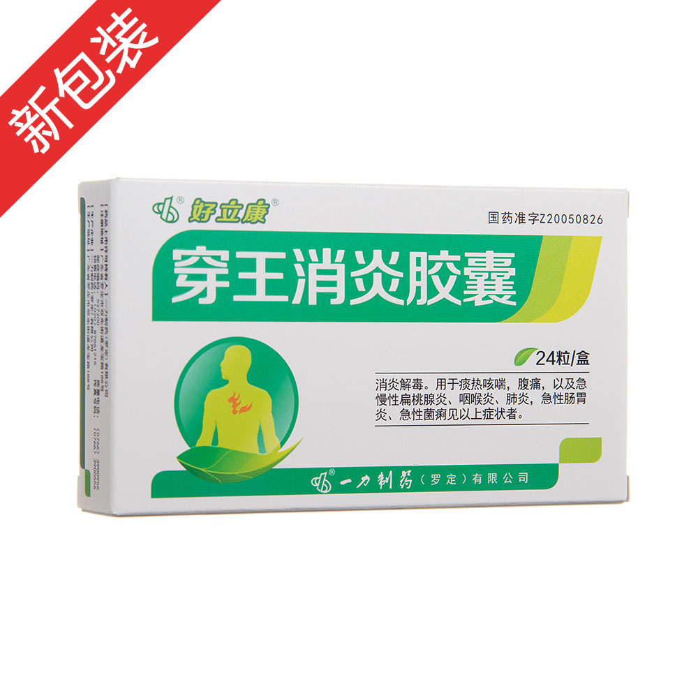 ���������z��