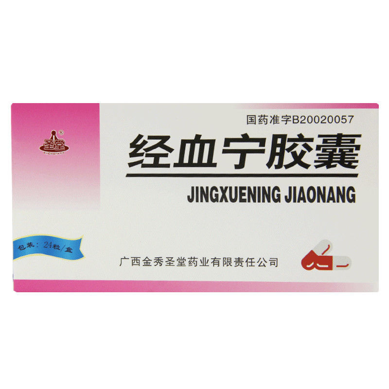 ��Ѫ���z��