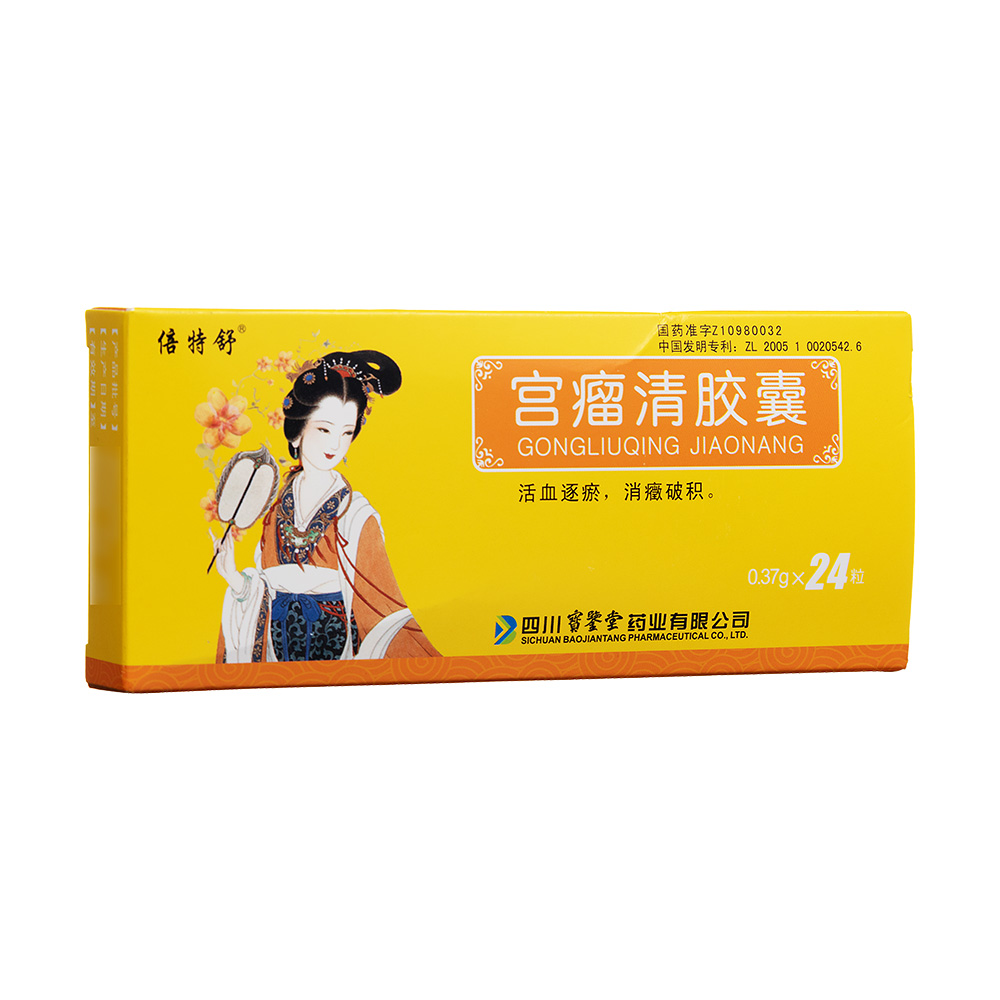 �m�����z��