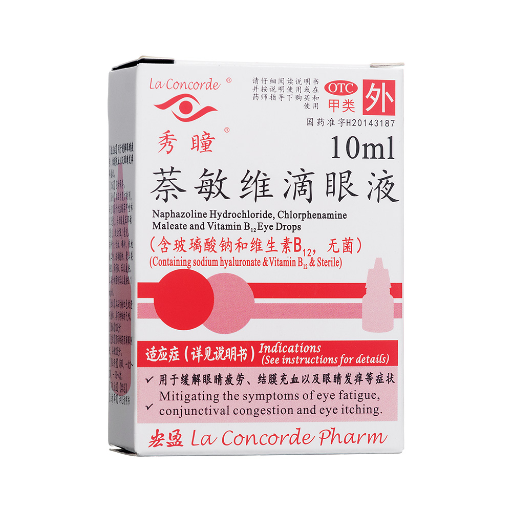 �����S����Һ