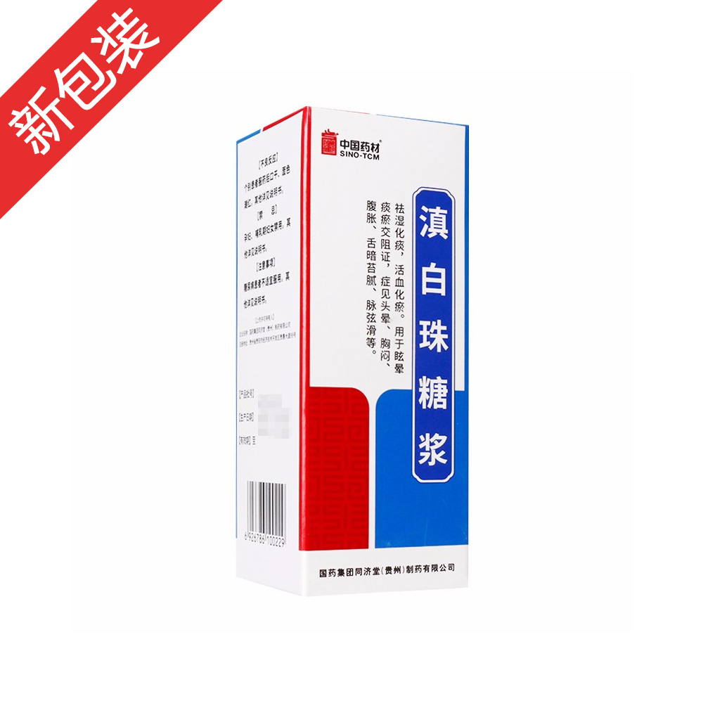 ������ǝ{