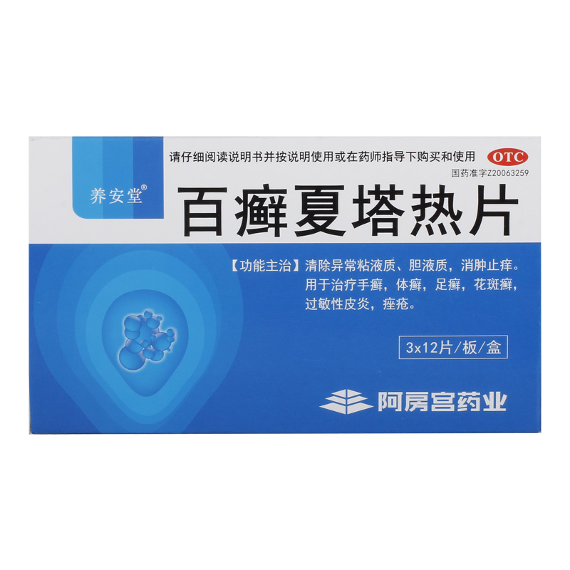 �ٰ_������Ƭ