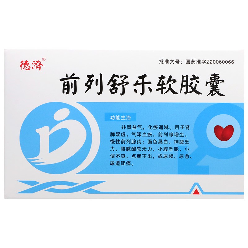 ǰ���昷ܛ�z��