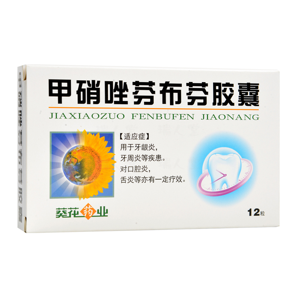 ������Ҳ����z��