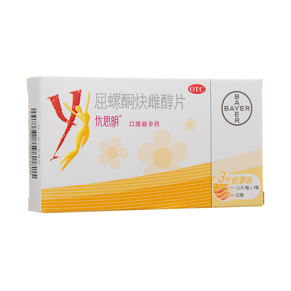 ����ͪȲ�ƴ�Ƭ