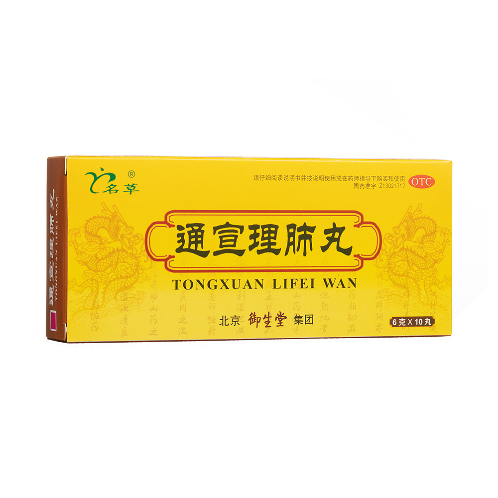 ͨ��������