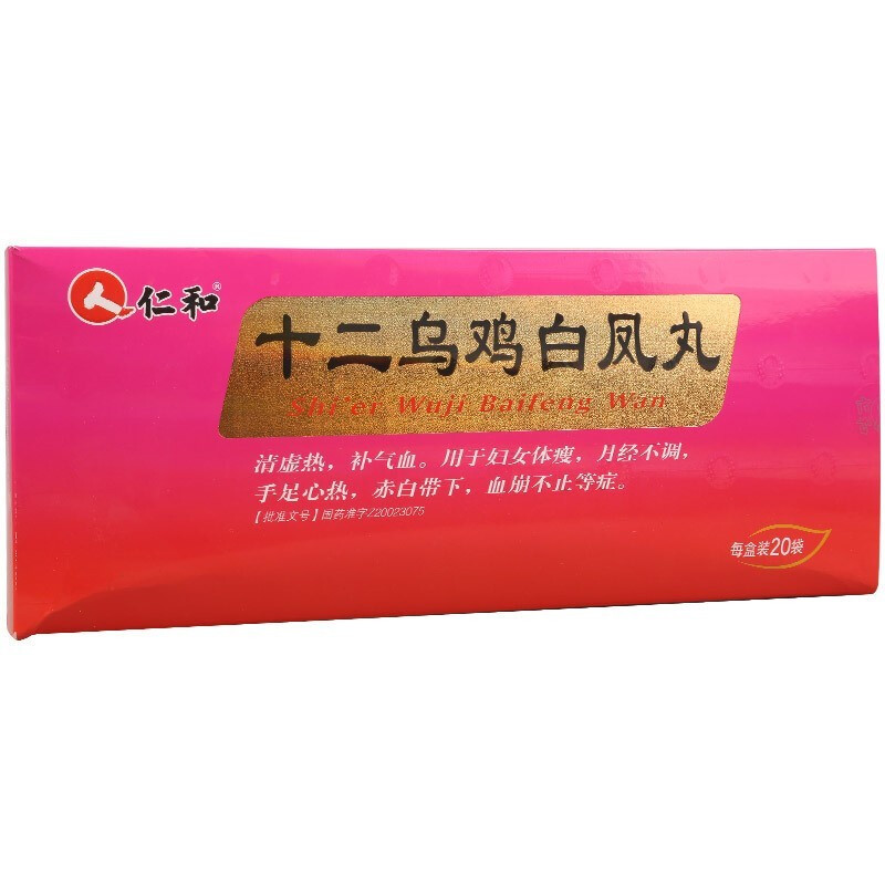 ʮ�����u���P��