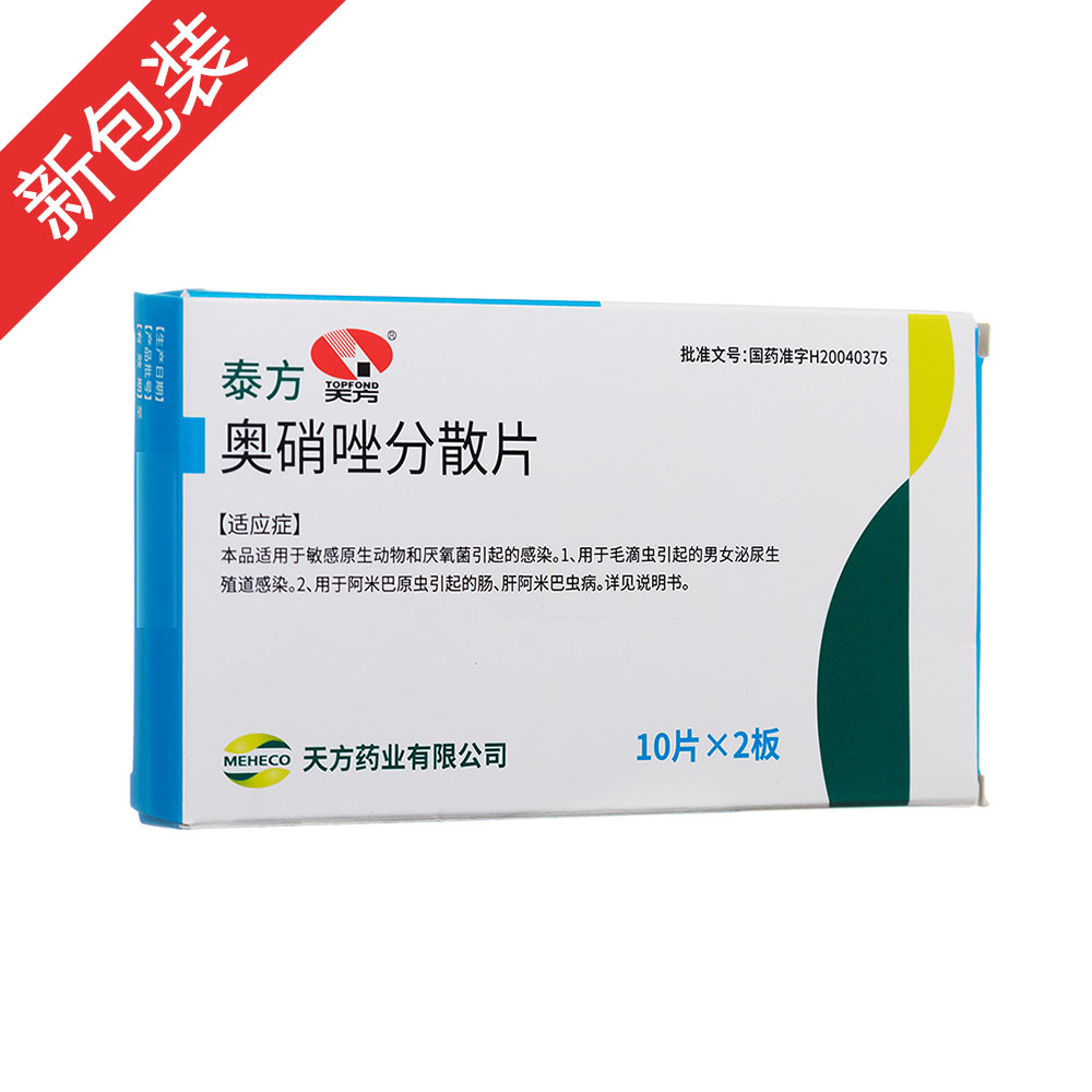 �W�����ɢƬ