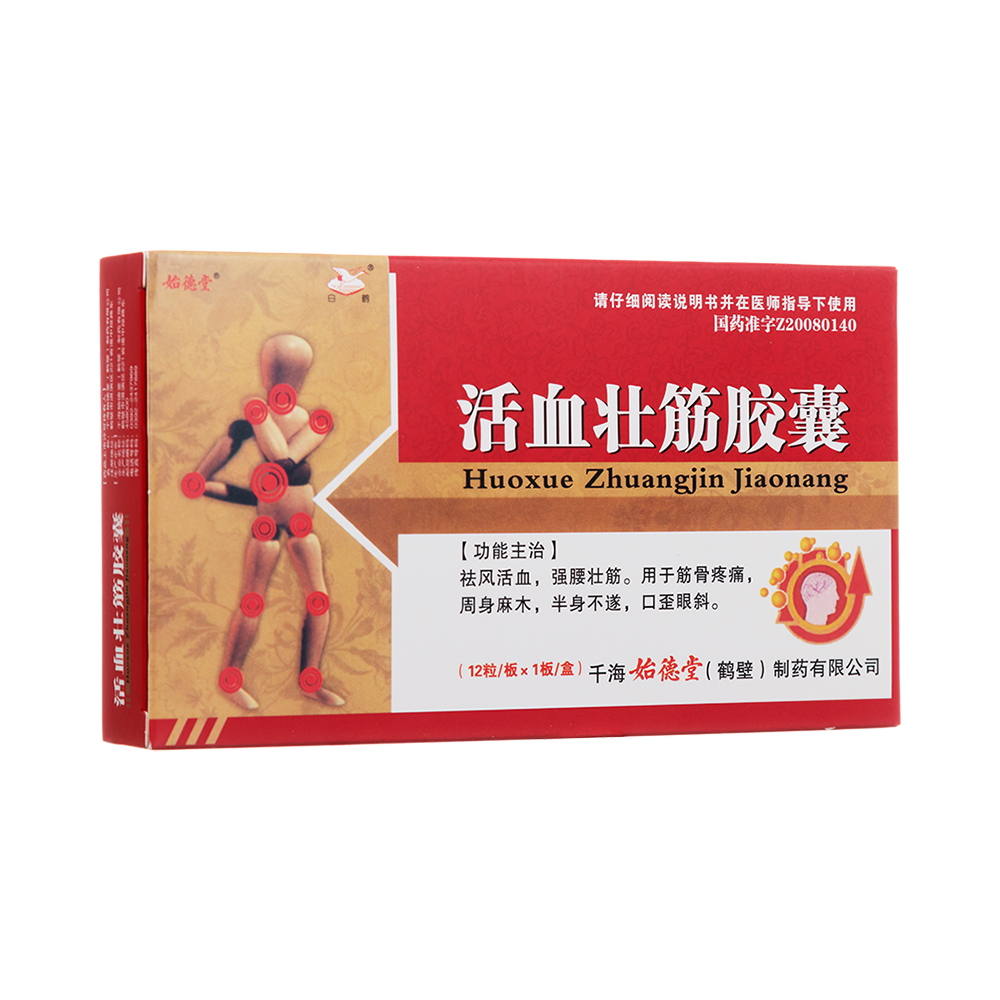 ��Ѫ�ѽ��z��