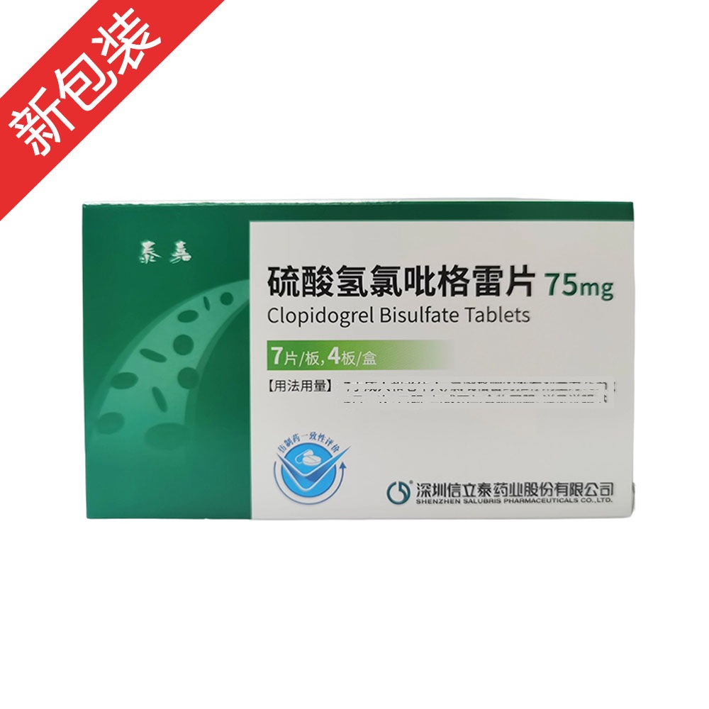 �������������Ƭ