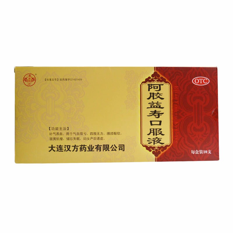 ���z��ۿڷ�Һ