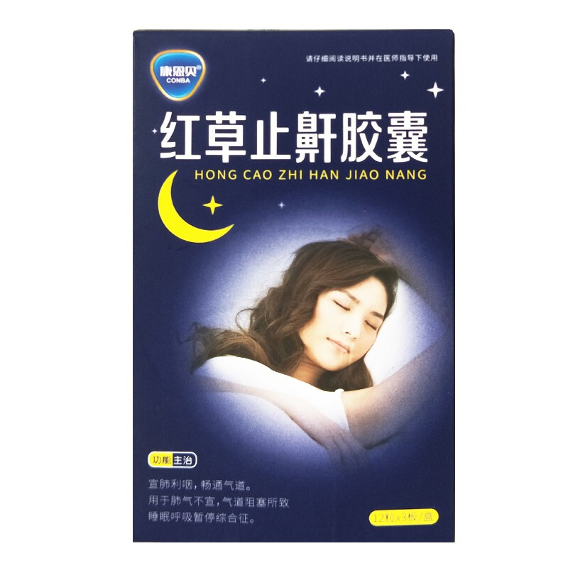 �t��ֹ���z��