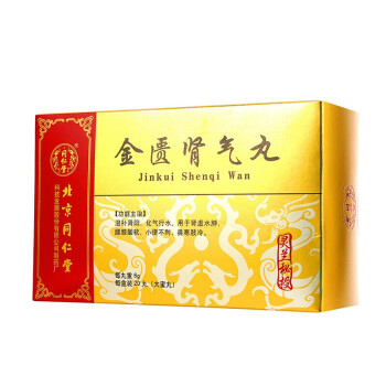 ���T�I����