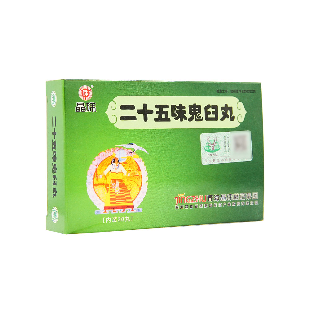 ��ʮ��ζ������