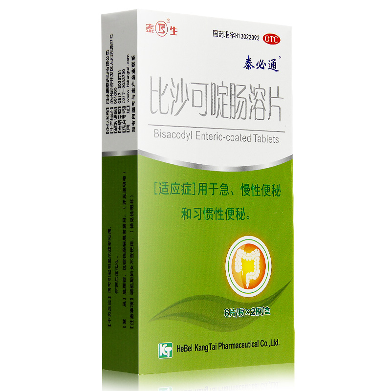 ��ɳ����c��Ƭ