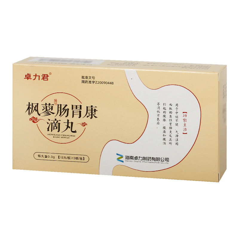 ��ޤ�cθ������