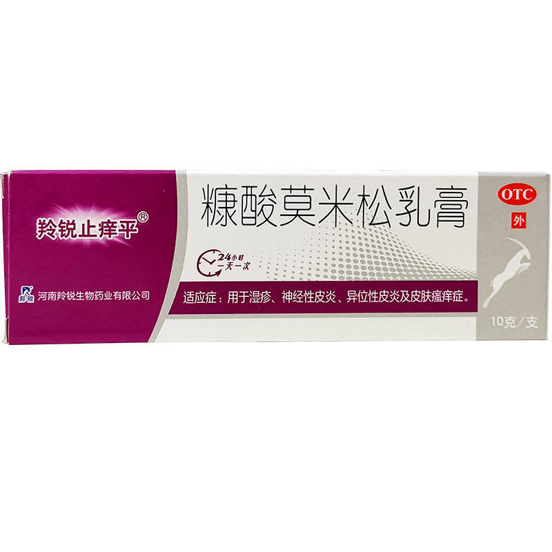 ����Ī�������