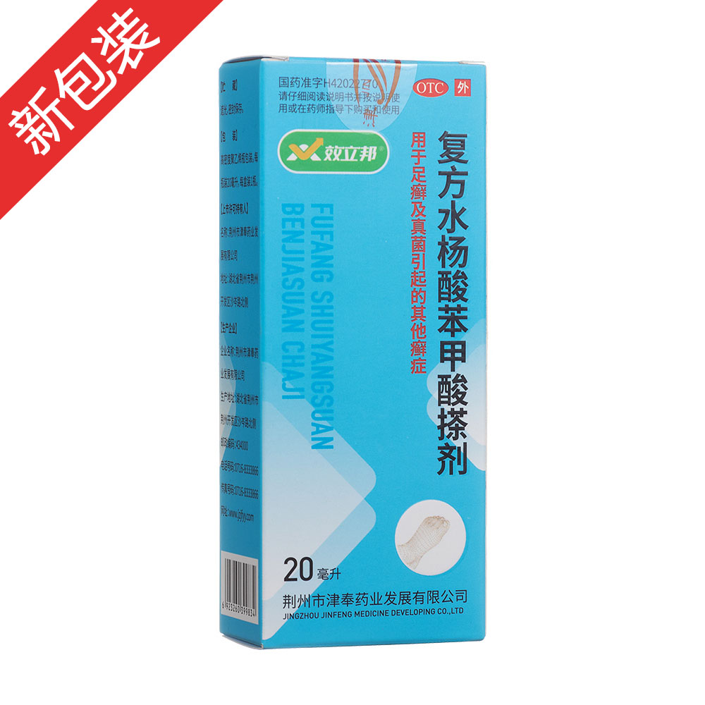 �ͷ�ˮ���ᱽ����넩