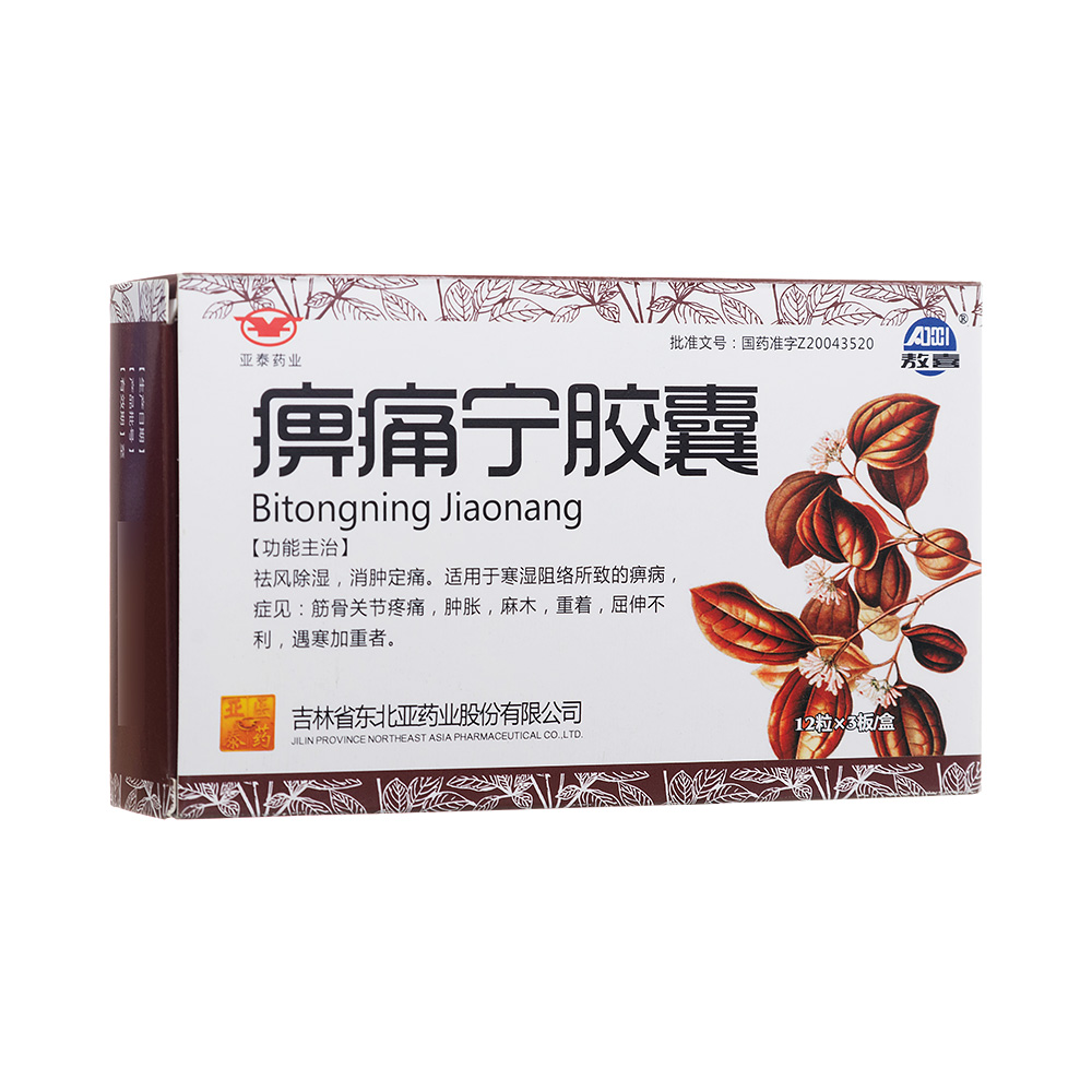 ��ʹ���z��