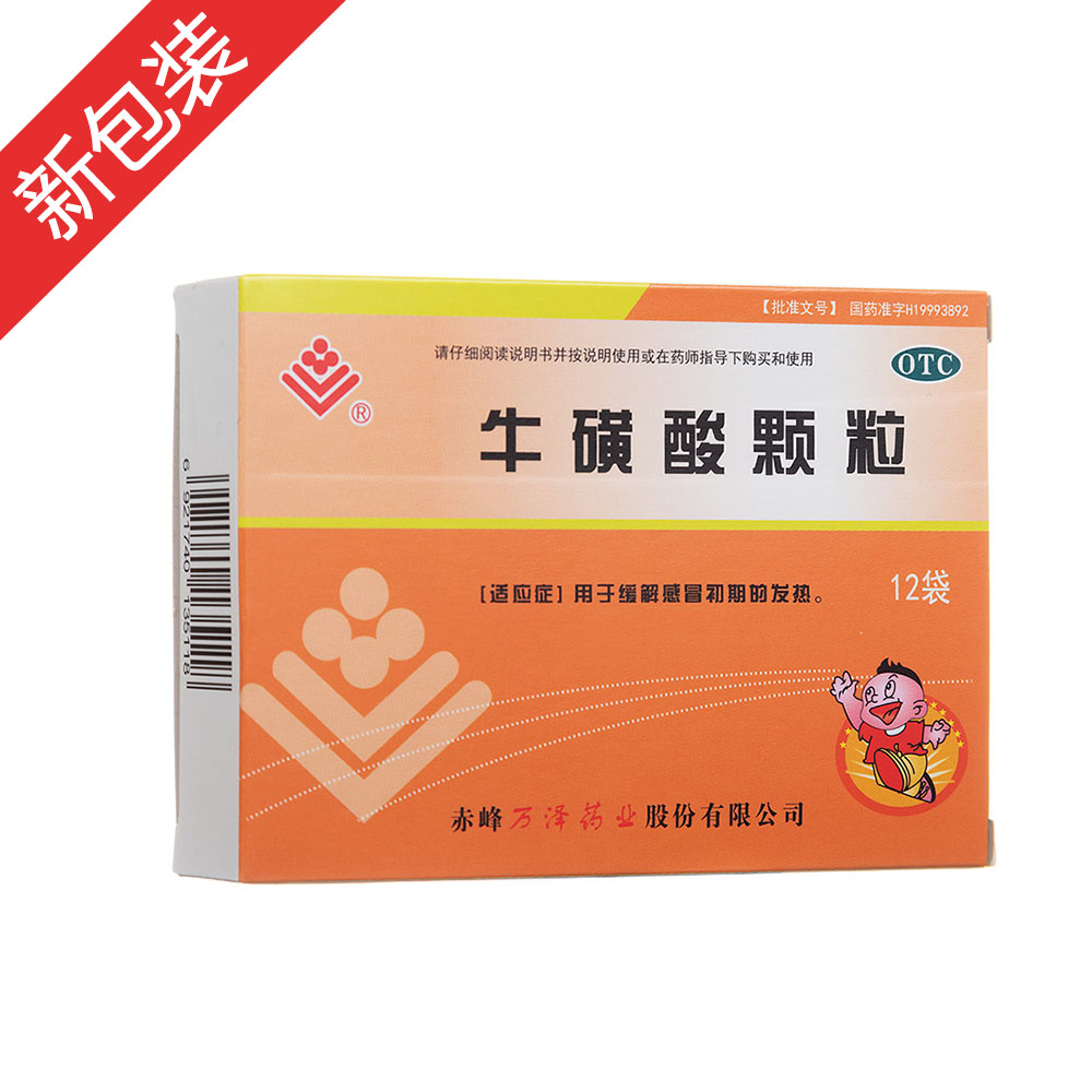 ţ�����w��