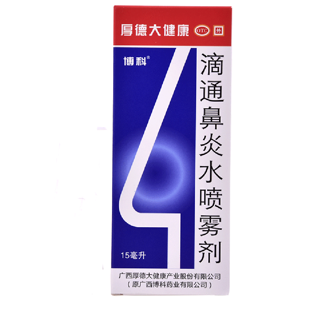 ��ͨ����ˮ���F��