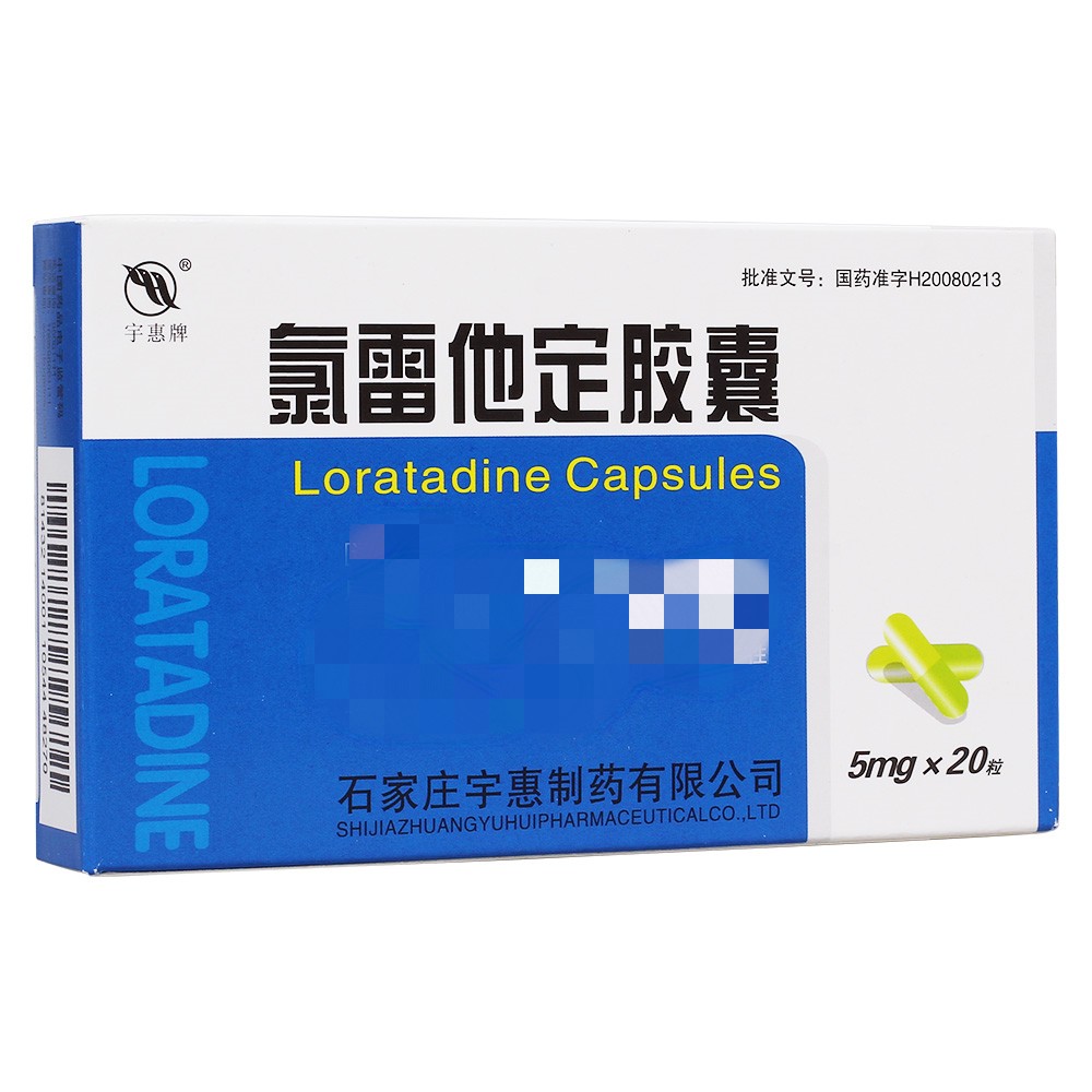 ���������z��