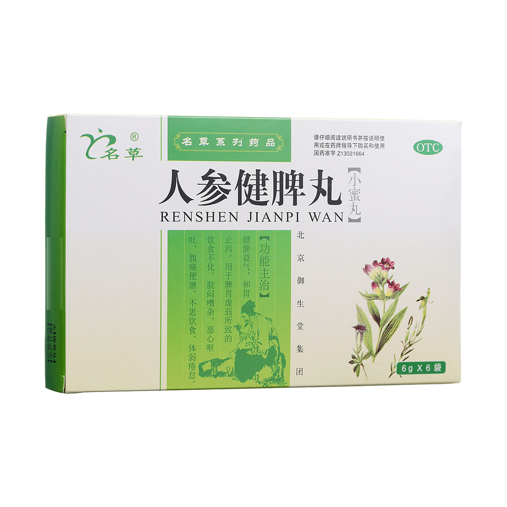 �˅���Ƣ��