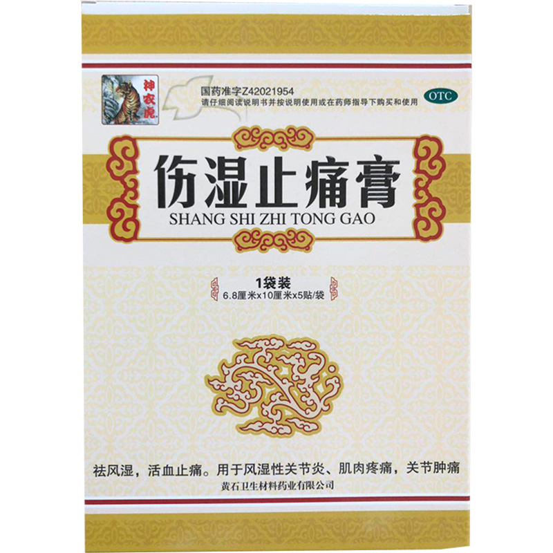 ����ֹʹ��