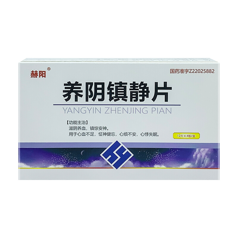 �B(y��ng)��(zh��n)�oƬ