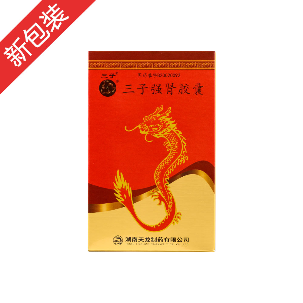 ���ӏ��I�z��