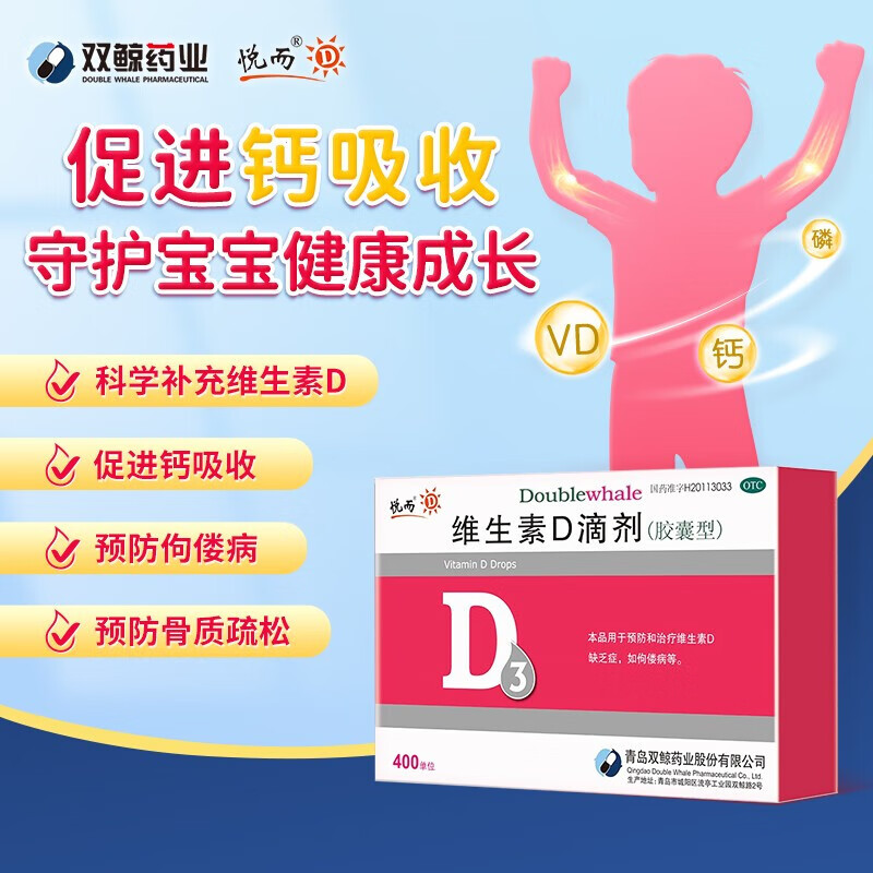 �S����D�΄�